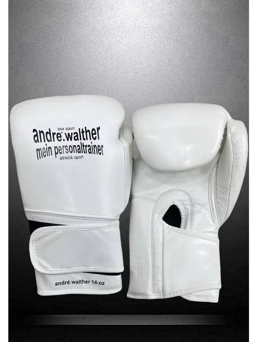 Fehline Перчатки боксерские BOX SPORT, белый, фото 2