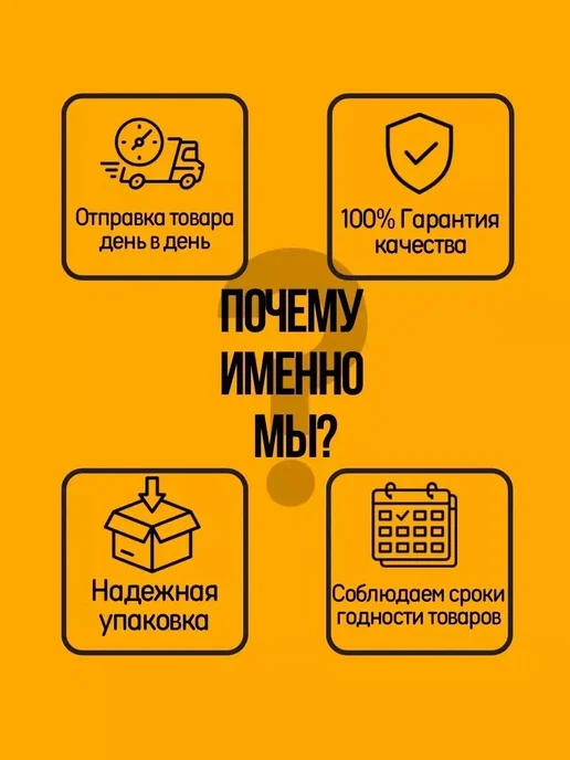 Дворники автомобильные Щетки Nissan Almera Sedan 550мм-400мм, вариант, фото 7