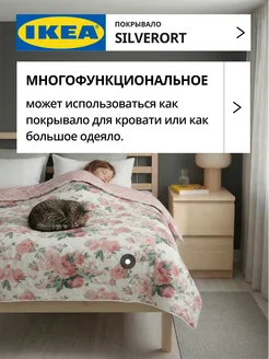 Покрывало стеганое для кровати одеяло 180х220 хлопок, фото 3