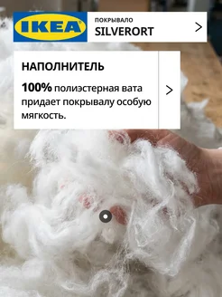 Покрывало стеганое для кровати одеяло 180х220 хлопок, фото 5