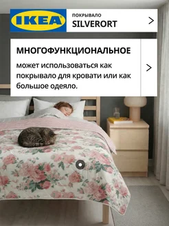 Покрывало стеганое для кровати одеяло 220х240 хлопок, фото 4