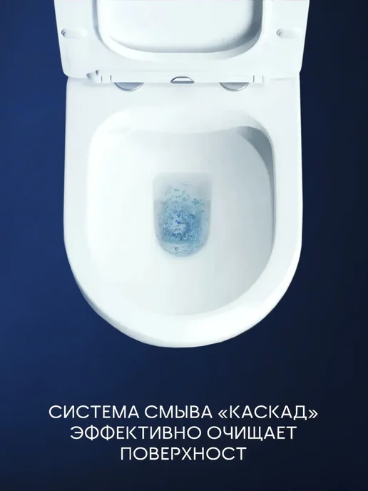 BAUEDGE Унитаз подвесной безободковый BAU Dream с сиденьем микролифт, белый, фото 4