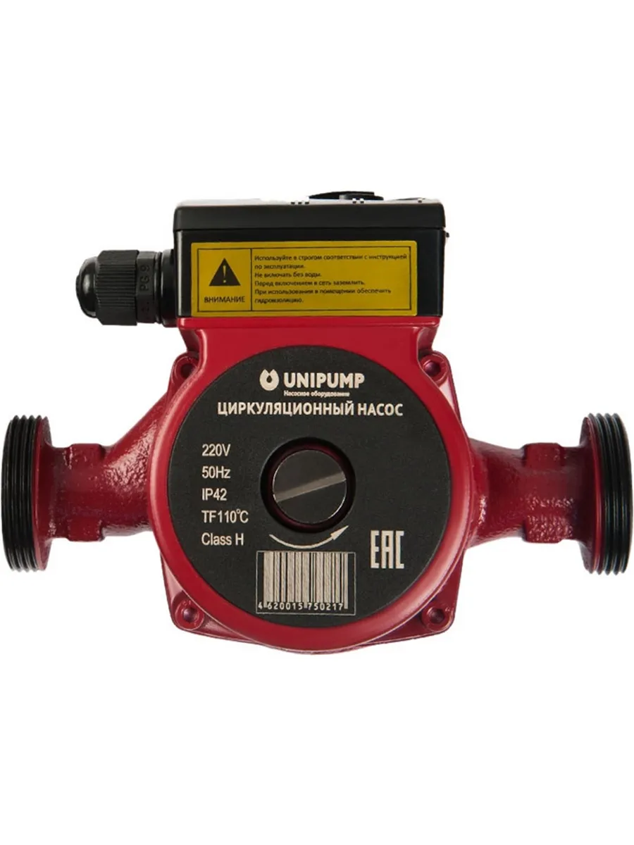Unipump Upc 25 60 180 Купить