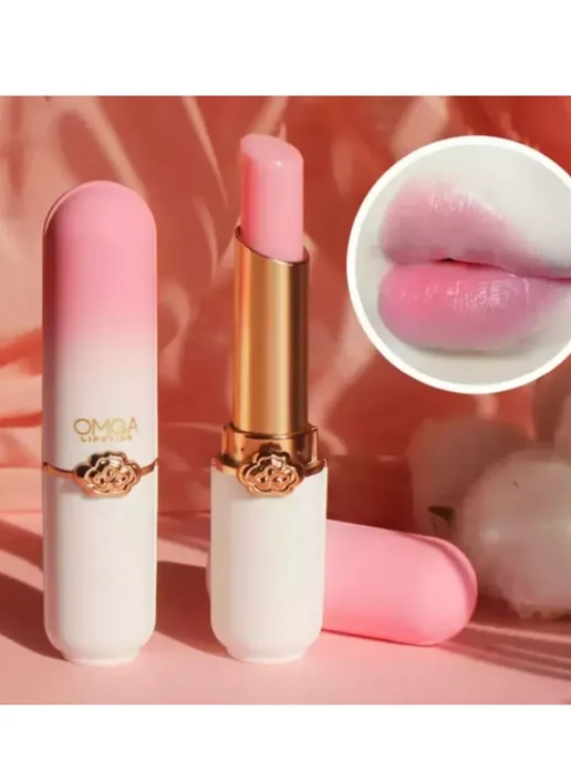 SUZON Cosmetic Помада для губ блеск бальзам OMGA, оранжевый, фото 2
