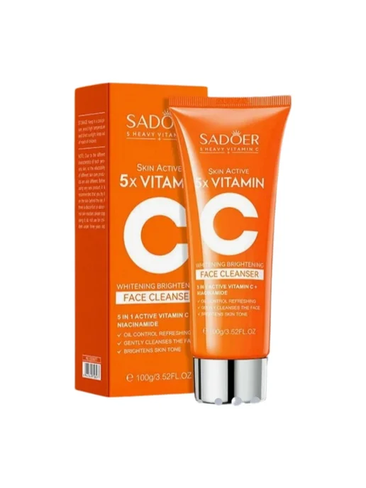 SUZON Cosmetic Подарочный набор уходовой косметики для лица 6 в 1, оранжевый, фото 6