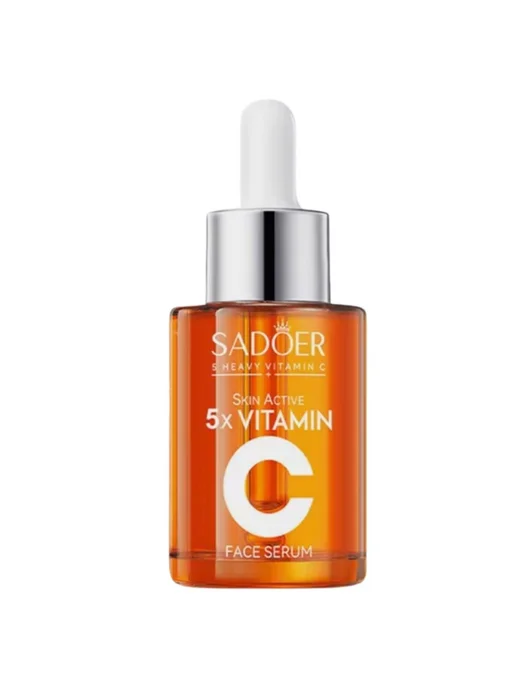 SUZON Cosmetic Подарочный набор уходовой косметики для лица 6 в 1, оранжевый, фото 7