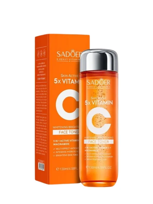 SUZON Cosmetic Подарочный набор уходовой косметики для лица 6 в 1, оранжевый, фото 8
