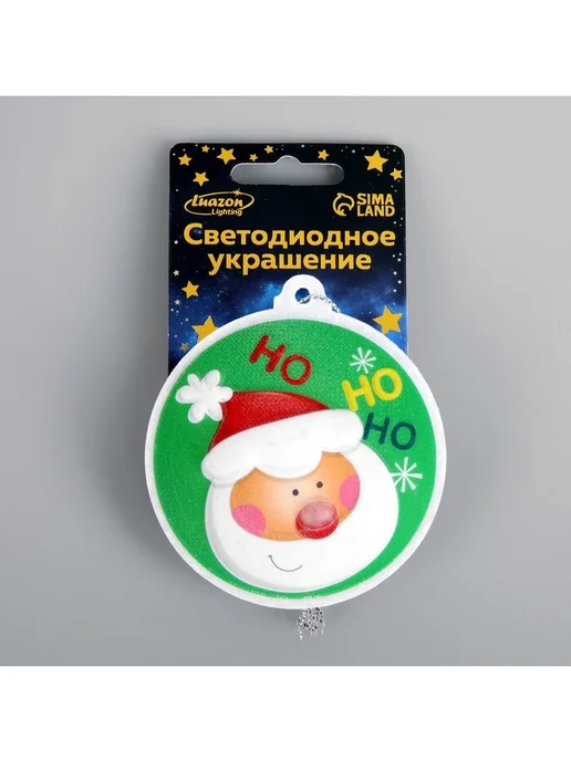 Luazon Lighting Светящаяся фигурка "Дед Мороз" 7.5 см, новогодний декор, вариант, фото 4