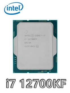 core i7 12700KF процессор Intel 293833054 купить за 22 886 ₽ в интернет-магазине Wildberries