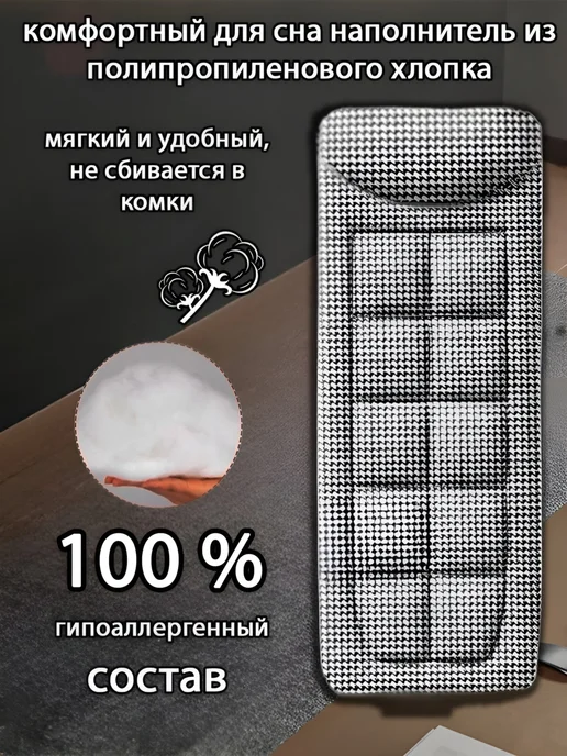mircamping Складная односпальная раскладушка с матрасом взрослая, черный, фото 4