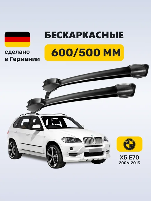 Жіңішке аяқтар порно