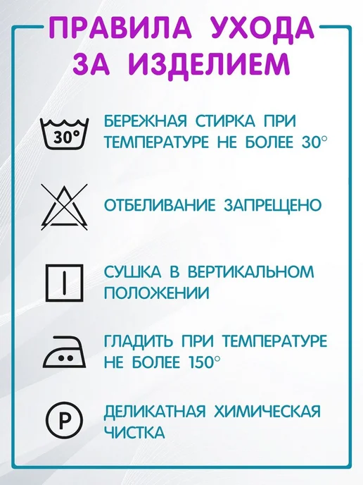 ТИО Майка чёрно-белая 100% хлопок, черный, фото 7