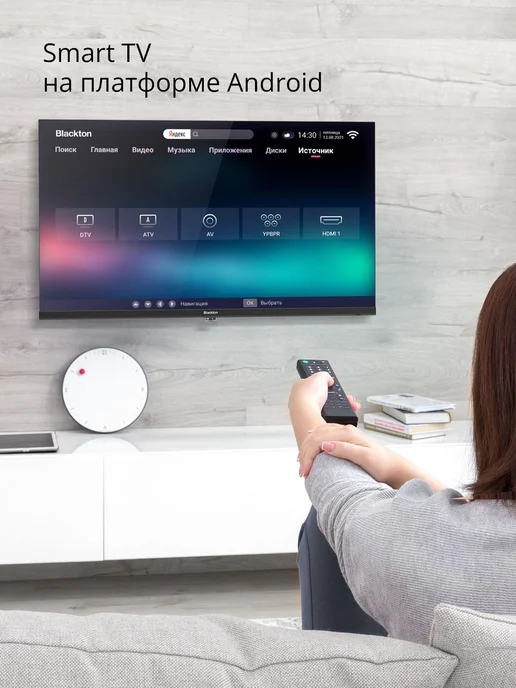 Blackton Телевизор Bt 24FS34B SmartTV Черный 24", черный, фото 2