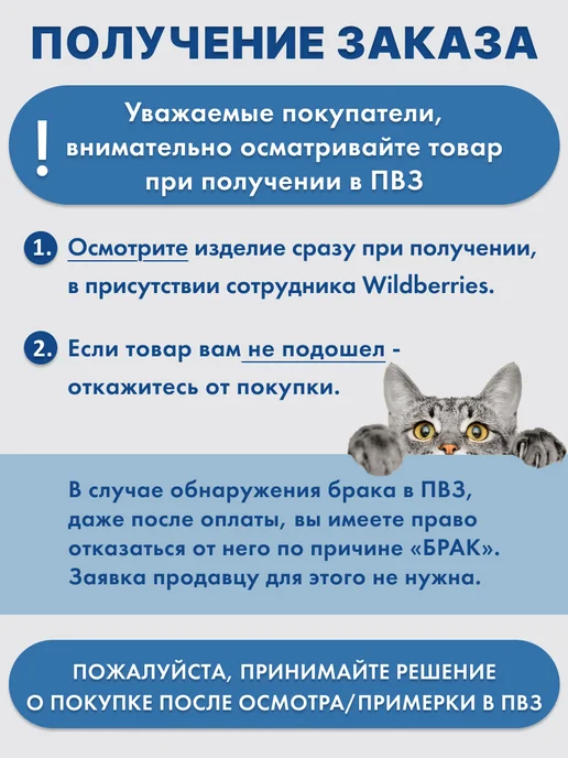 MILAND AUTO Подушка в машину автомобильная подголовник для шеи 2 шт, 2 шт, фото 7