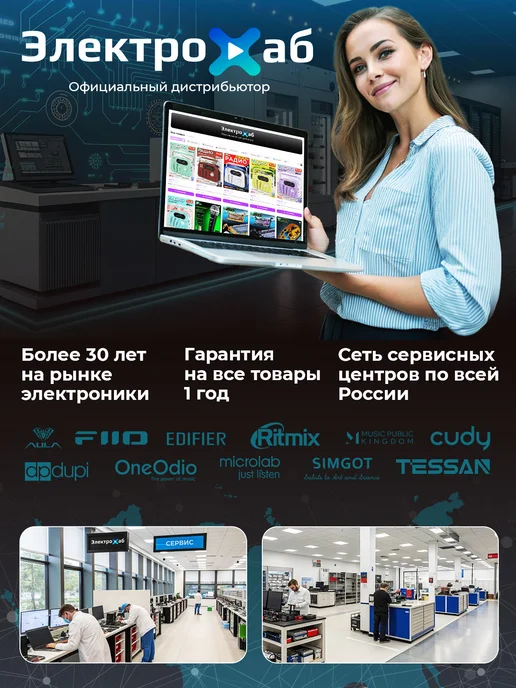 Cudy Коммутатор сетевой разветвитель для интернета FS1024, вариант, фото 2