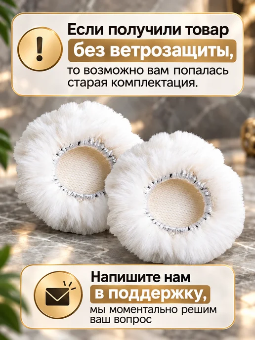 JBR Микрофон петличный беспроводной для iPhone Android, белый, фото 3