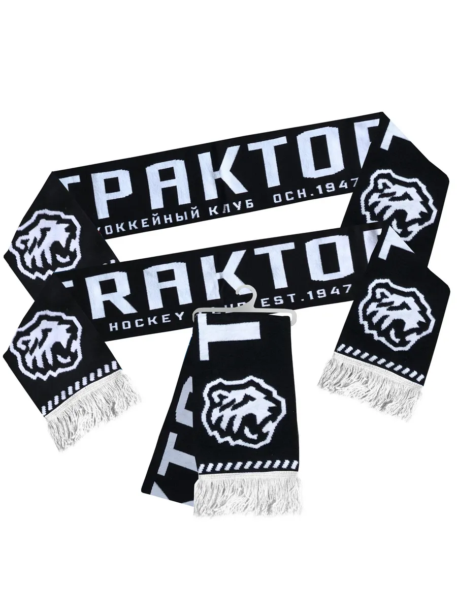 Шарф ХК Трактор