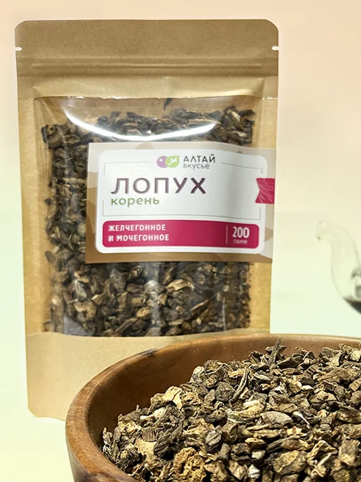 Алтай-Вкусье Корень лопуха сушеный резаный 200 г, 200 г, фото 2