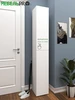 Шкаф пенал напольный с дверками MebelPRO 293914017 купить за 2 275 ₽ в интернет‑магазине Wildberries