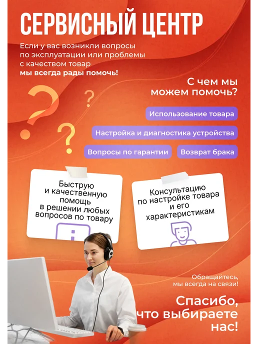 Верити Портативный автомобильный инвертор Carla12 12-220, вариант, фото 7