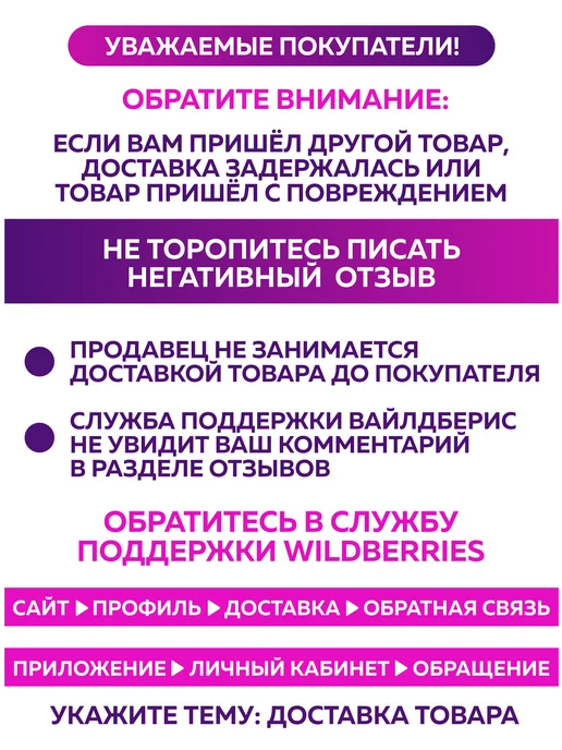 SuperFun Книга пожеланий Готика на свадьбу день рождения блокнот А5, черный, фото 7