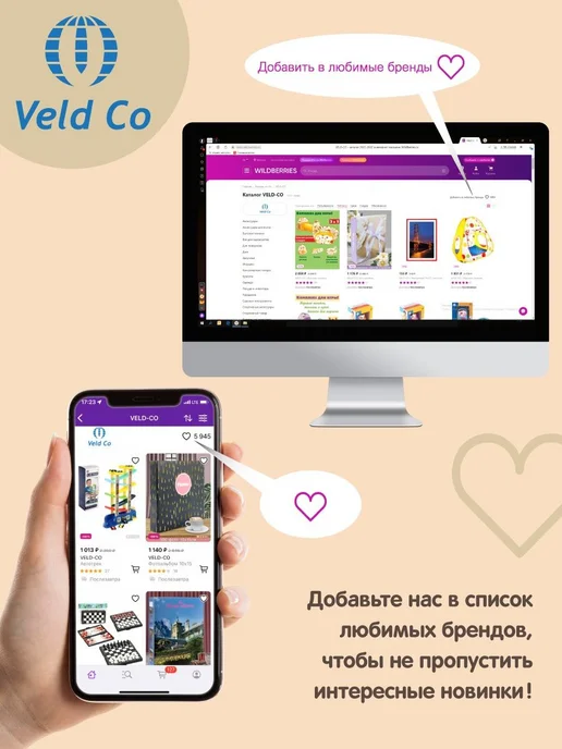 VELD-CO Большой многоуровневый автотрек космос с машинками, синий, фото 8