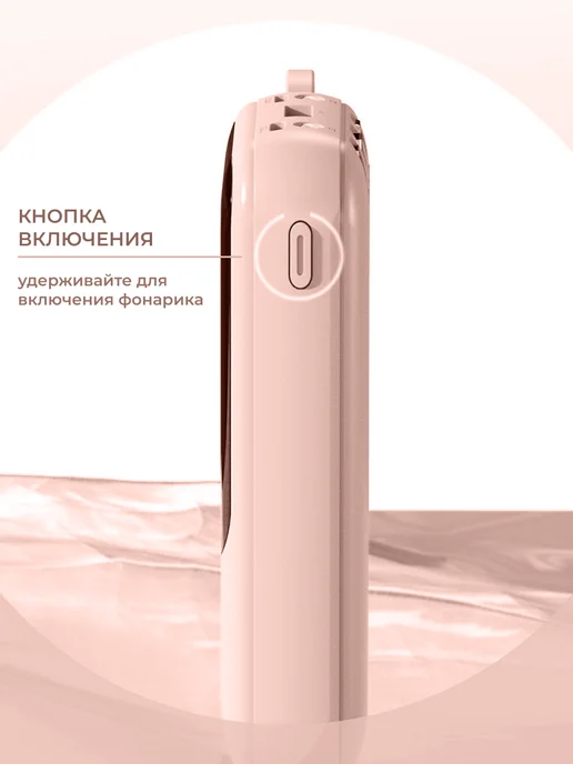 MIARTE Повербанк для iphone, android 20000, Power bank для телефона, розовый, фото 4