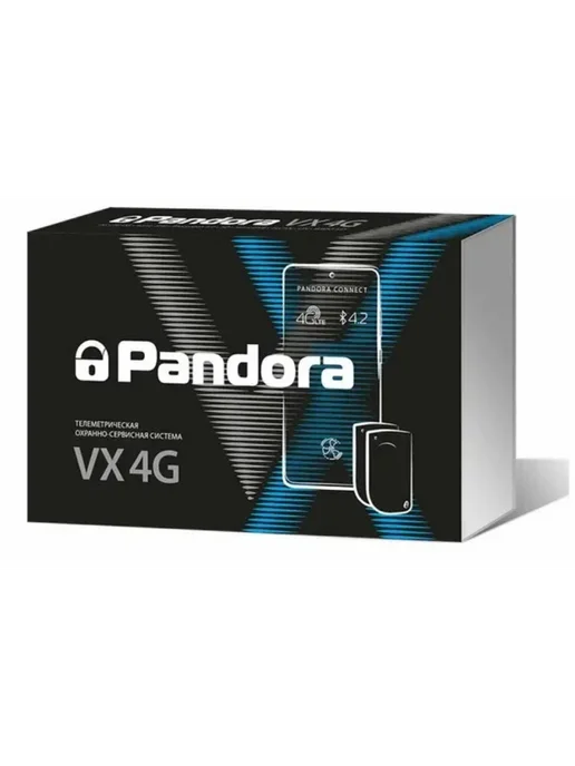 Pandora VX 4G V3 GSM Автосигнализация с автозапуском 1 шт., 4 г