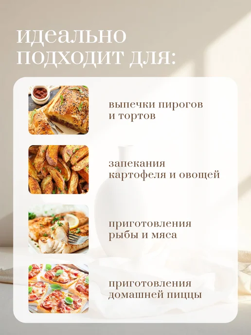 ДоброМарт Противень для духовки антипригарный, черный, фото 5