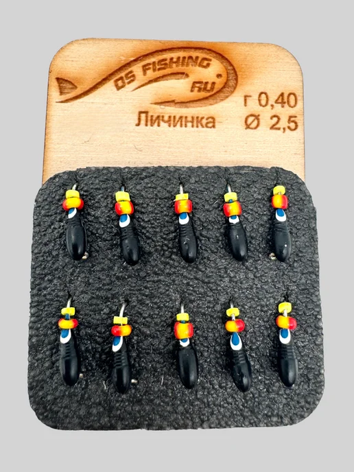 Мормышки Ю&И Мормышки для зимней рыбалки вольфрамовые 0,30 гр. 1 шт, 0,4 г, 1 шт, фото 8