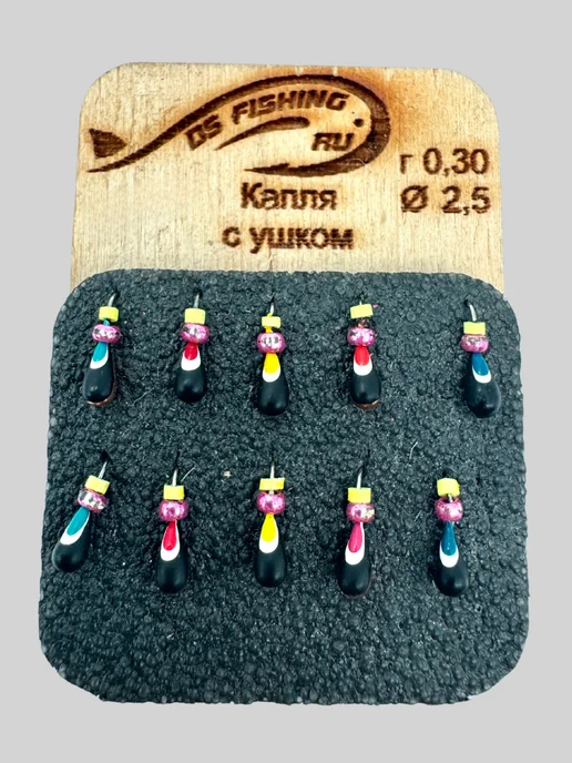 Мормышки Ю&И Мормышки для зимней рыбалки вольфрамовые 0,30 гр. 1 шт, 0,3 г, 1 шт, фото 8