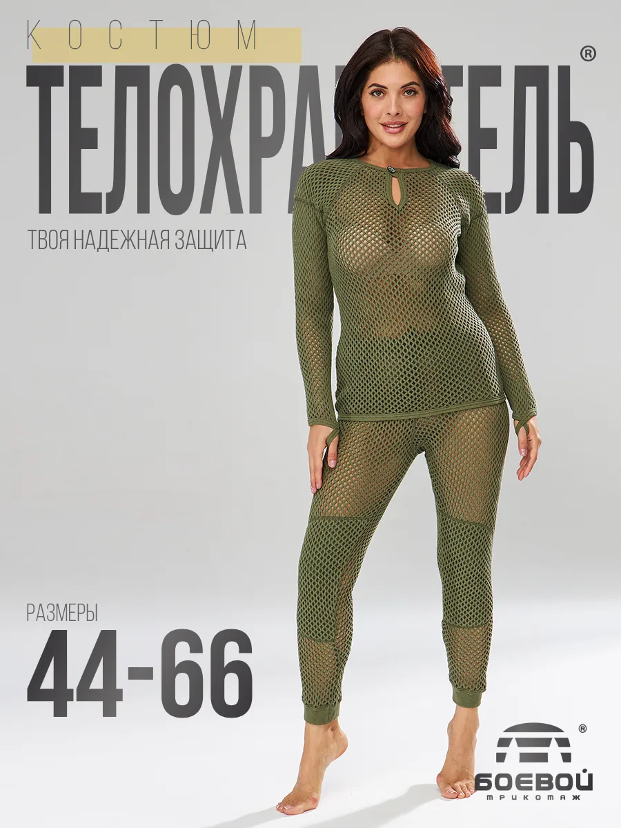 Орыс әйелдері жынысын көрсетеді Неміс свингерлері топтық порно