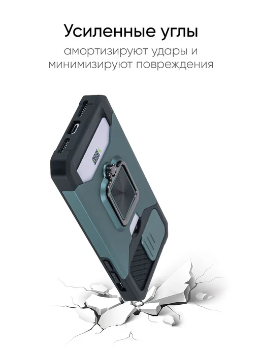 КейсБерри. Чехол для iPhone X, XS, 10, серия Card Case, зеленый, фото 2