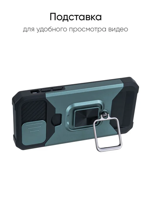 КейсБерри. Чехол для iPhone X, XS, 10, серия Card Case, зеленый, фото 4