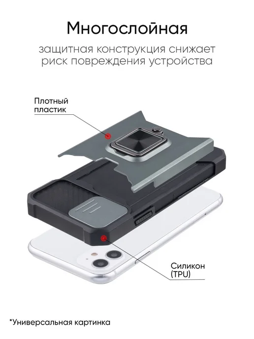 КейсБерри. Чехол для iPhone X, XS, 10, серия Card Case, зеленый, фото 5