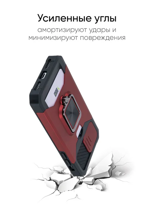 КейсБерри. Чехол для iPhone X, XS, 10, серия Card Case, красный, фото 2
