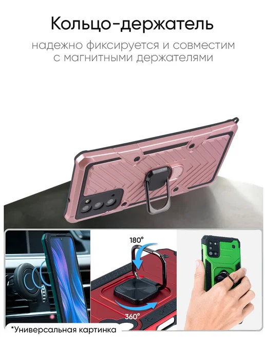КейсБерри. Чехол для iPhone X, XS, 10, серия Card Case, красный, фото 6