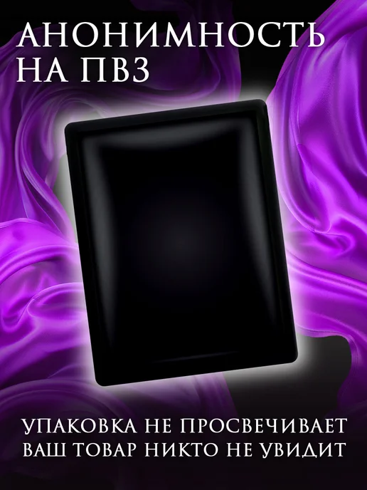 ECSTAS Настольные секс игры для пар 18+ карты, вариант, фото 3