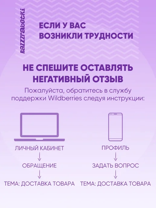 ECSTAS Настольные секс игры для пар 18+ карты, вариант, фото 4