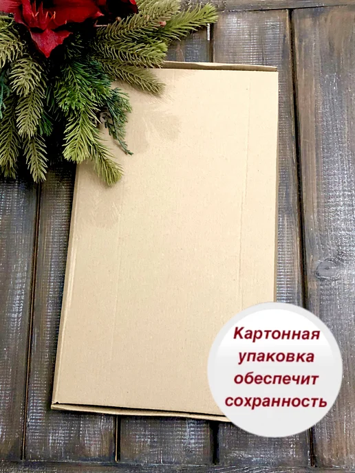 Новогодние украшения для дома. Набор для творчества, белый, фото 3