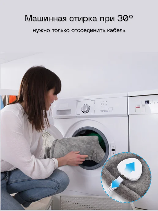 UniMarkt Электрическая грелка для шеи, спины и плеч, серый, фото 3
