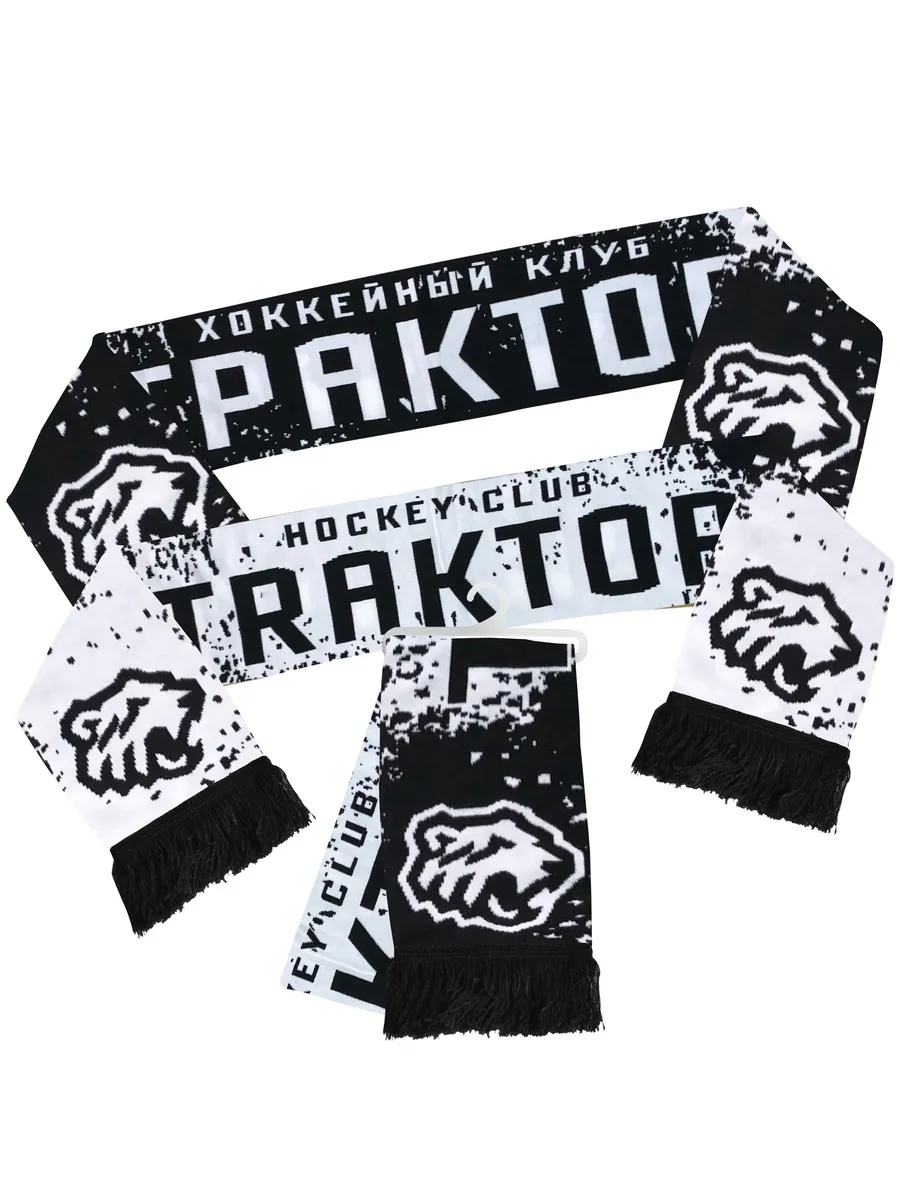 Шарф ХК Трактор