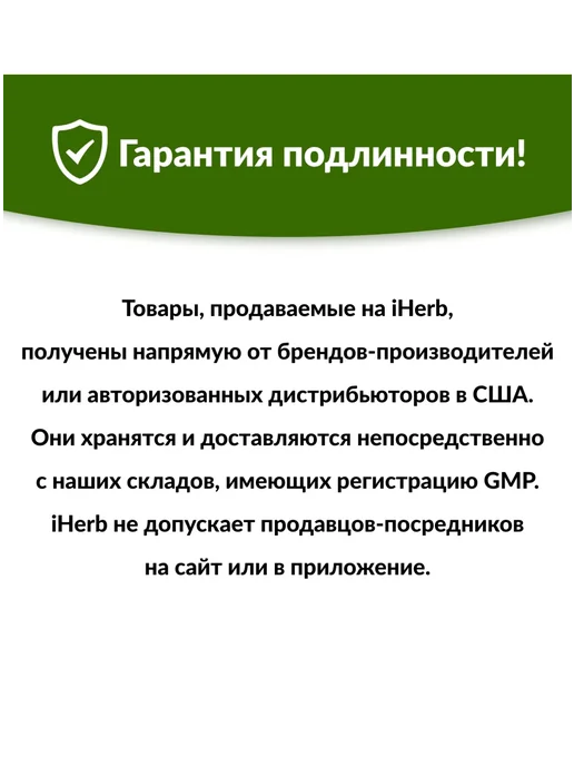Nutricost collagen swanson, в упаковке 86 г, фото 2
