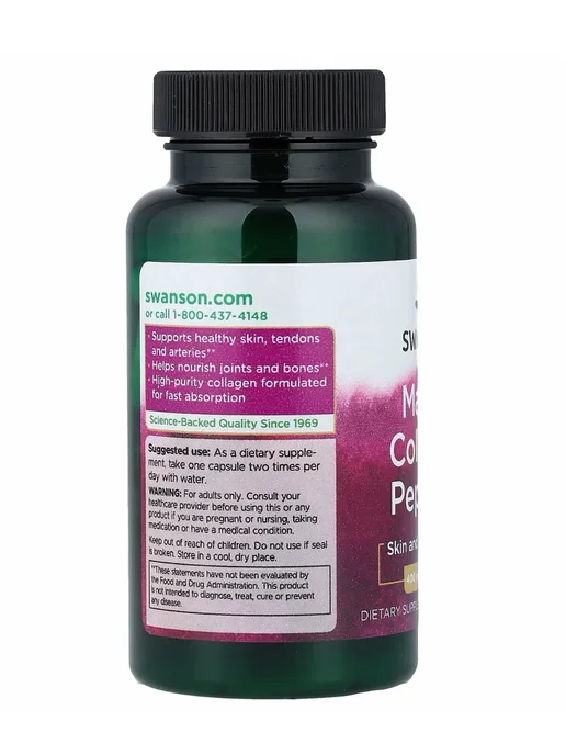 Nutricost collagen swanson, в упаковке 86 г, фото 3