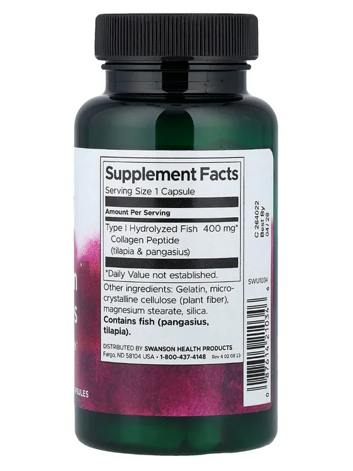 Nutricost collagen swanson, в упаковке 86 г, фото 4
