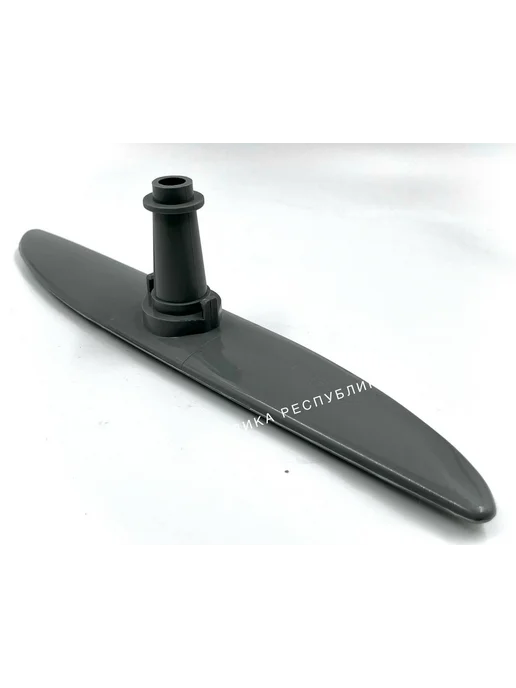 Proffesional spare Нижний разбрызгиватель 1527271207 для ПММ Electrolux, вариант