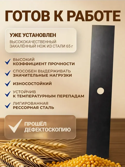 BullDog Зернодробилка электрическая для зерна 410 кг ч 3 СИТА, 410 кг, фото 5