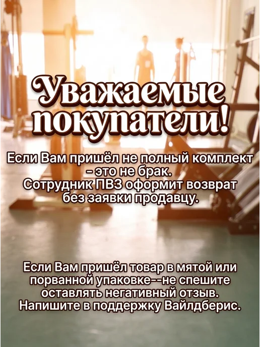 ЛУЧЛЕТА Фитнес резинки набор 5 шт, 5 шт, фото 5