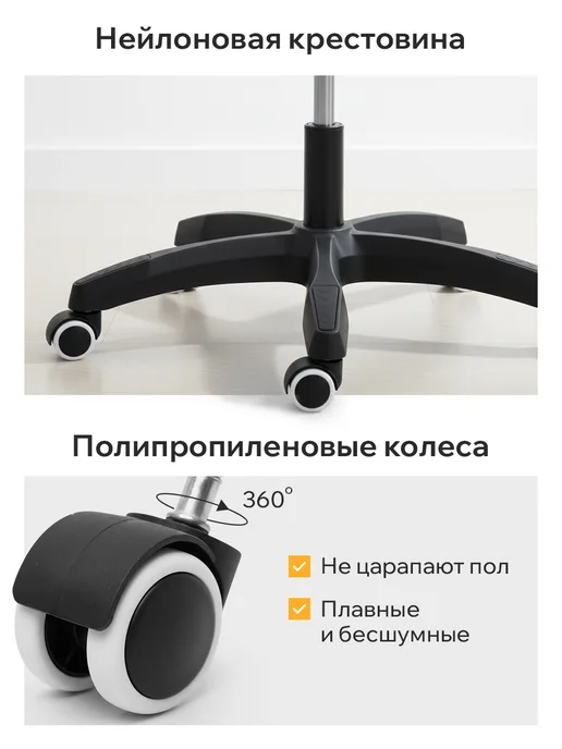 Classmark Будь лучшим! Кресло компьютерное игровое - геймерский стул, синий, фото 5