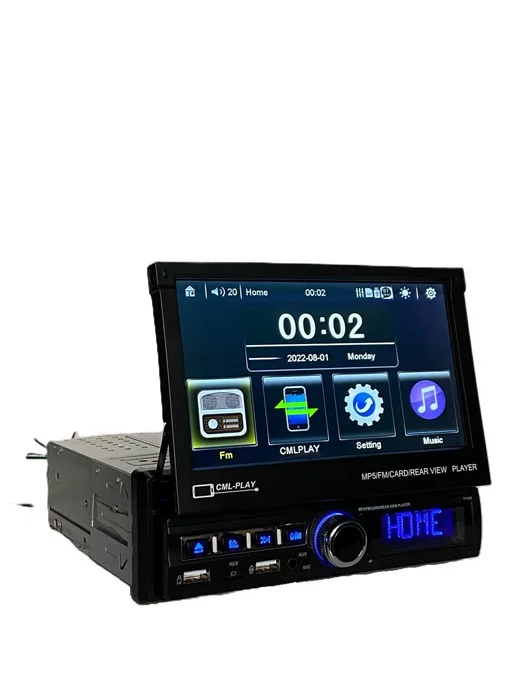 AudioShop Автомагнитола 1 din с авто выдвижным экраном, вариант, фото 7